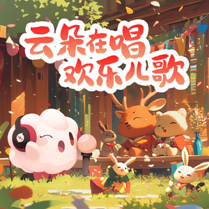 江门健身器材厂家用小鲤营销导航
