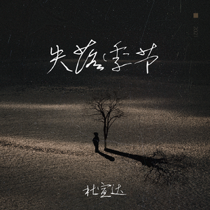 江门健身器材厂家用小鲤营销导航
