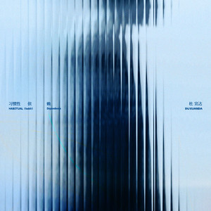 江门健身器材厂家用小鲤营销导航
